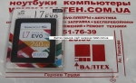 Новый диск ssd 240гб Team L7 Evo T253L7240GTC101