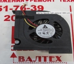 Новый кулер HP Pavilion DV3-4000, DV3-4100