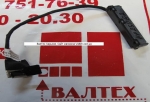 Кабель жесткого диска ноутбука HP 250 G2, 255 G2, 15-D