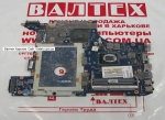 Материнская плата LGP53