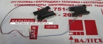 Оригинальные динамики LG P430, P530, LGP53