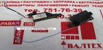 Оригинальные динамики Acer Aspire 5560, 5560G