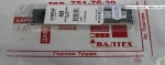 Оперативная память 4 гб ддр 3 1600 1.35V Crucial