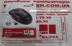 Беспроводная мышка Genius NS-6000 Black
