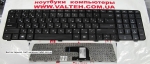Клавиатура HP Pavilion DV6-7000, dv6-7050er, DV6-7252er