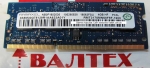 Оперативная память 4 гб ддр3 sodimm 1600mhz 1.35V RAMAXEL