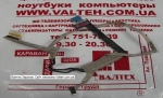 Шлейф матрицы HP DV6-7252er, DV6-7002TX, DV6-7045TX