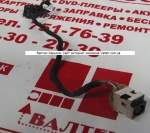 Оригинальный разъем питания HP DV6-7000 с кабелем 10 пин