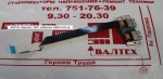 Боковые юсб разъемы Toshiba Satellite A200, A205