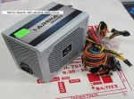Блок питания chieftec 700w GPC-700S