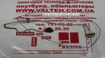 Шлейф матрицы Toshiba Satellite L650D, L650D-16U