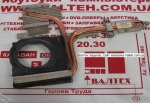 Радиатор Acer Aspire 4710G, 4920G