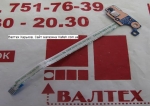 Кнопка включения HP 250 G5