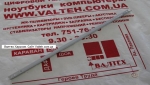 Дозирующее лезвие HP LJ P1005, 1102, 1505