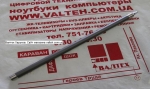 Вал магнитный HP LJ P1005 без втулок PrintPro MR1005NB