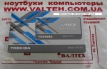 Новый диск ssd 240гб Toshiba (OCZ) TR150 TRN150-25SAT3-240G