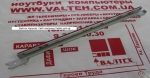 Дозирующее лезвие Samsung SCX-4100 EverPrint (DB-ML-1710-EVP)