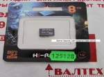 Карта памяти MicroSd 8gb class 10 HI-RALI