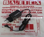 Новый оригинальный блок питания Asus 19V 2.37A 5.5x2.5 мм