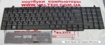 Новая клавиатура Dell Vostro 1710, 1720