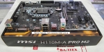 Материнская плата MSI H110M-A PRO M2