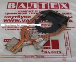 Радиатор Acer Aspire 7551, 7551G, 7741, 7741G, 7741Z
