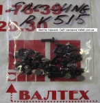 Болтики для ноутбука Samsung RV515, NP-RV515, NP-RV515-S05RU
