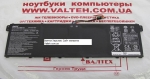 Новый аккумулятор Acer Extensa EX2519, EX2519-C0PA