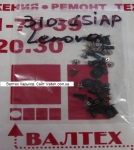 Болтики для ноутбука Lenovo IdeaPad 310-15IAP, 80TT, 80TT001RRA