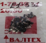 Болтики для ноутбука Acer Aspire E1-531, E1-531G, E1-571