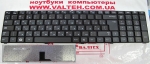 Новая клавиатура Samsung R778, R780
