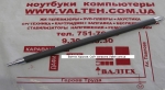 Вал магнитный HP LJ 1010 без втулок PrintPro MR1010