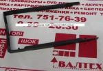 Новый карман жесткого диска Lenovo IdeaPad 310-15IAP