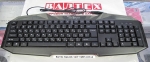 Клавиатура с подсветкой клавиш Logic Power LP-KB 050 USB
