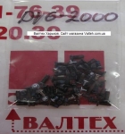 Болтики для ноутбука HP Pavilion DV6-2117er