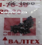 Болтики для ноутбука HP Pavilion G6-1000, G6-1200, G6-1278sr