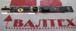 Веб камера HP Mini 110, 110-3000, 210, 210-2000