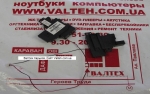 Оригинальные динамики HP ProBook 4740s, 4741s, 4745s, 4746s