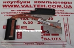 Радиатор Lenovo IdeaPad Z400, Z400A, Z400T, Z500, P500