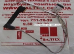 Новый шлейф матрицы Lenovo B580, B590, V580, V580c