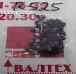 Болтики для ноутбука Samsung R525, R519, R528, R530, R620, R540