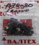 Болтики для ноутбука Lenovo B70-80, 80MR, 80MR01HNPB