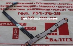 Плата кнопок тачпада Lenovo B70-80, 80MR