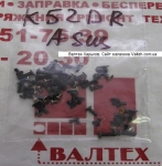Болтики для ноутбука Asus K52D, K52DR, K52JR, K52JT, A52F