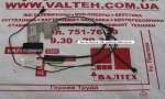 Новый шлейф матрицы Acer Aspire 4410, 4810T, 4810TG, 4810TZ