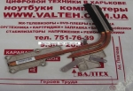Радиатор Asus K53T, K53U, K53B