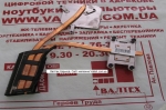 Радиатор Toshiba Satellite L750, L750-14H