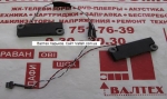 Оригинальные динамики Toshiba Satellite L750, L750-14H, L750D