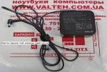 БУ оригинальный блок питания Asus 19V 3.42A ADP-65GD B