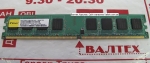 Оперативная память ddr2 2gb 1066mhz Elixir M2Y2G64TU8HD5B-BD